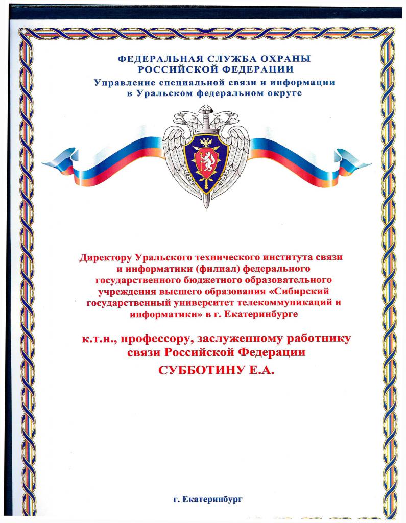 12 - 0007.jpg